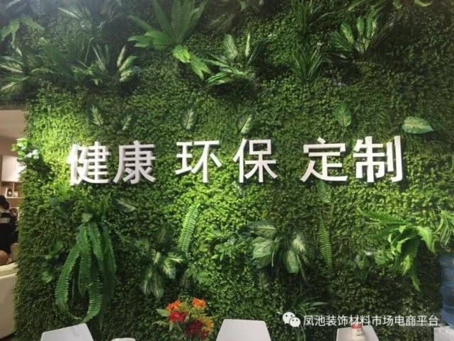 金沙威尼斯(wns)欢乐娱人城电商平台简易家具抽样不合格高达40% 天猫占65%(图5)