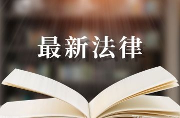 中国·金沙威尼斯(wns)欢乐娱人城-官方网站土壤容重的正常范围_土壤容重一般是(图6)