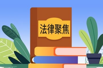 中国·金沙威尼斯(wns)欢乐娱人城-官方网站土壤容重的正常范围_土壤容重一般是(图8)