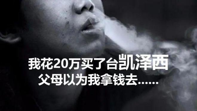 金沙威尼斯(wns)欢乐娱人城4万多进口B级车配24自吸还有四驱史上最失败SUZ(图2)