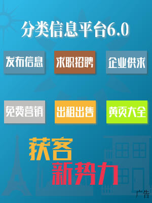 中国·金沙威尼斯(wns)欢乐娱人城-官方网站海顺新材2022年第一季度预计净利(图1)