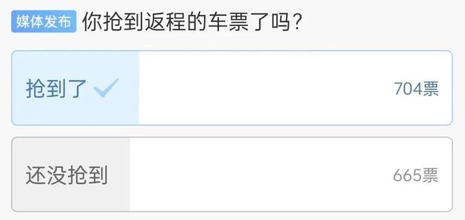 中国·金沙威尼斯(wns)欢乐娱人城-官方网站重要提醒！今晚一定要记得……(图1)