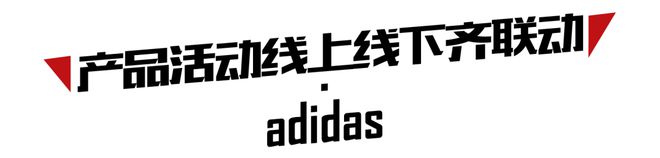 金沙威尼斯欢乐娱人城碳板、厚底之后跑鞋界的又一新趋势你发现了吗？(图26)