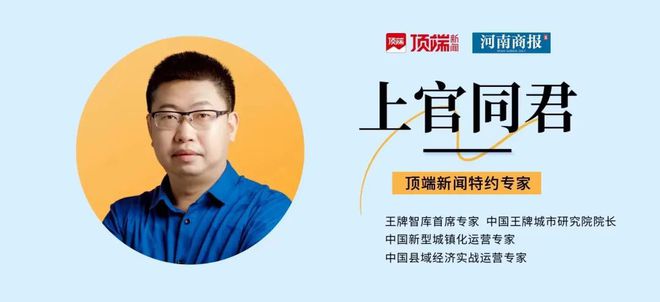 金沙威尼斯欢乐娱人城以尼龙新材料产业“磁场”驱动产业链创新与招商丨因“链”施策2(图1)