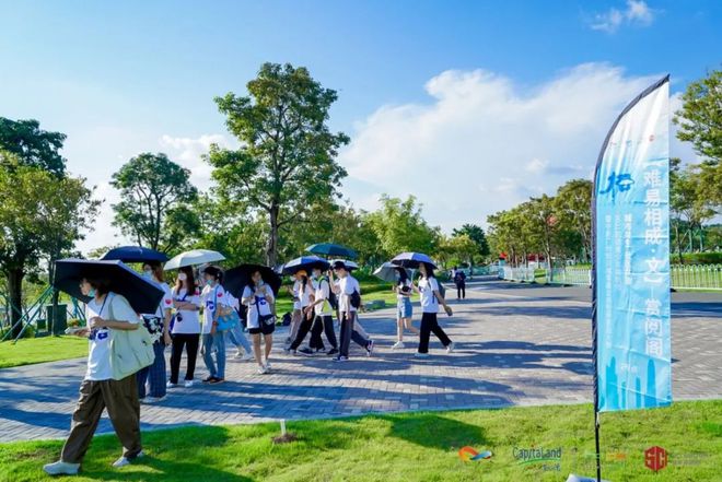 金沙威尼斯欢乐娱人城最强学生作业将在知识城九龙湖畔搭建落地(图10)