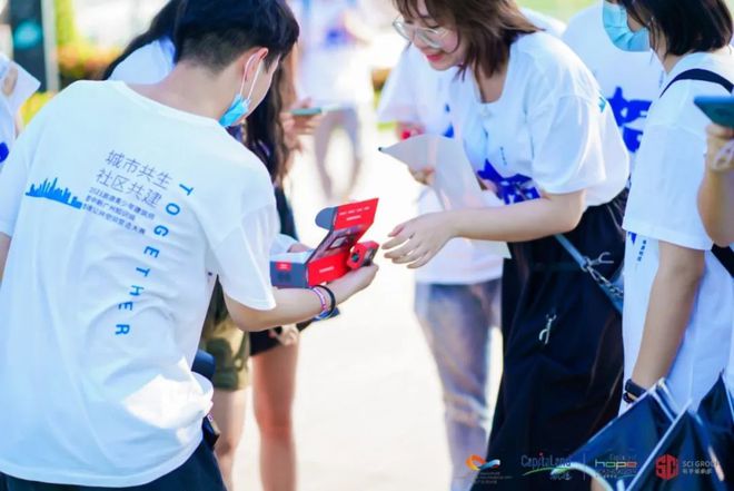 金沙威尼斯欢乐娱人城最强学生作业将在知识城九龙湖畔搭建落地(图13)