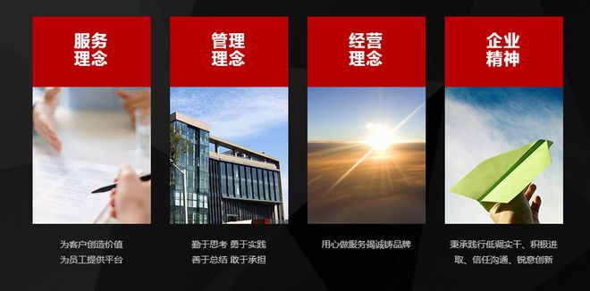 金沙威尼斯欢乐娱人城YAOAN燿安塑胶机器与您相约——2024台州塑料展(图3)